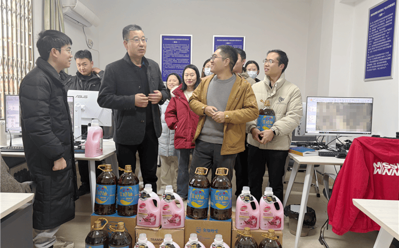 心系职工，，，情暖人心——测绘公司开展2025年度“双节”送温暖运动