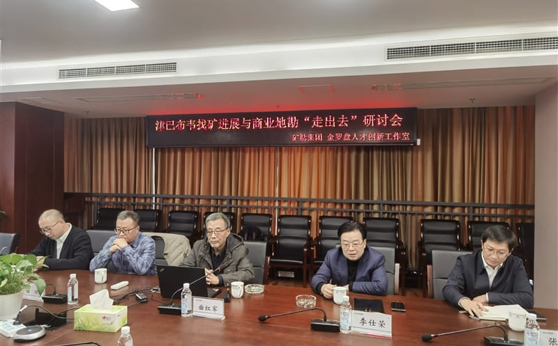 结构外洋市。。。。。罂奔耪倏虬筒嘉ふ铱笙Ｍ肷桃档乜薄白叱鋈ァ弊暄谢