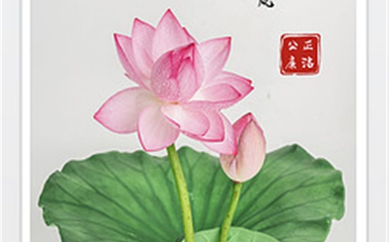 新春将至，，，，这份清廉提醒请查收！