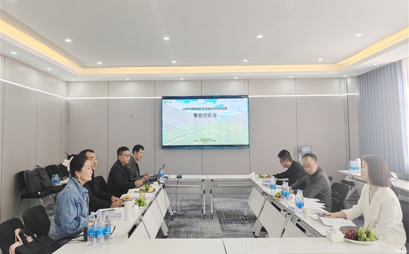 测绘公司承揽的“山南市耕地；；ぷㄏ钔爰跋钅渴笛椤彼乘焱ü屑蹲移郎