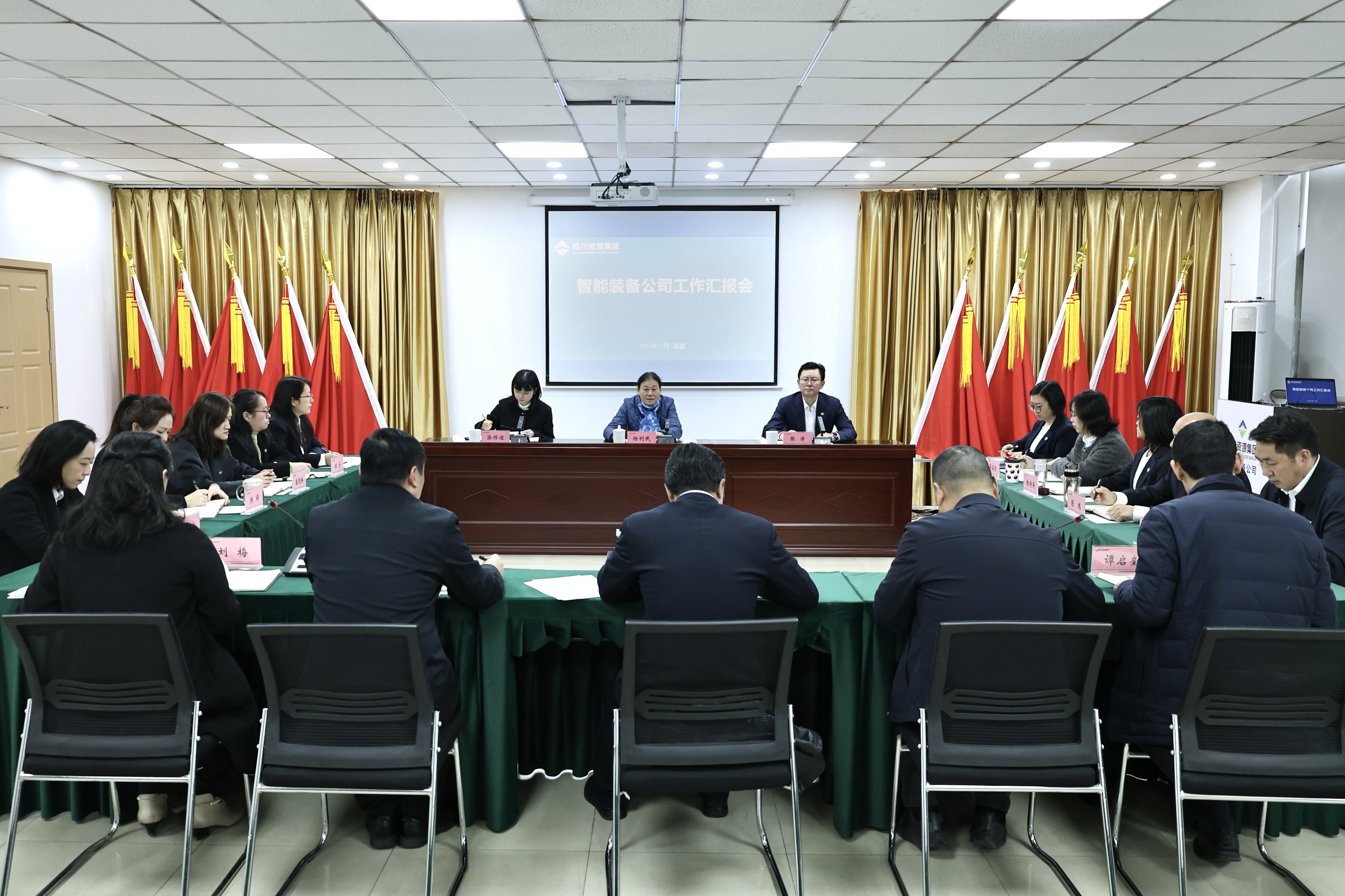微信图片_20251119114345_383_33