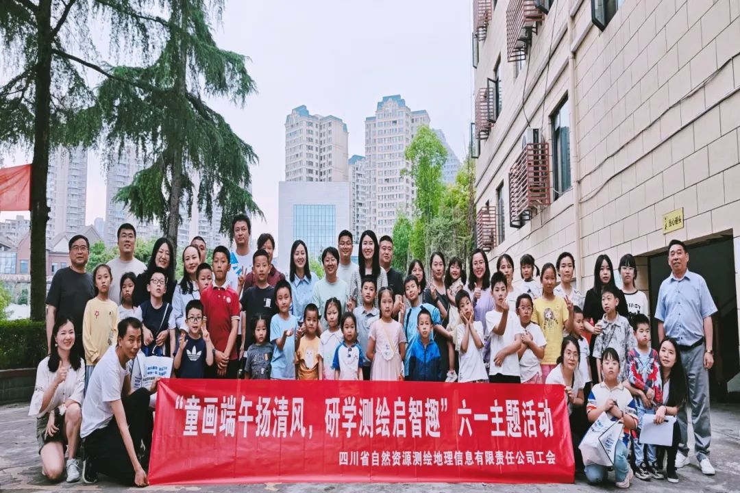 合影 合影