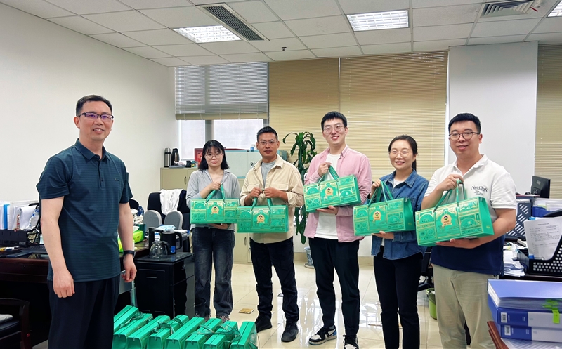 粽香情浓暖人心｜物探院工会开展端午慰问运动