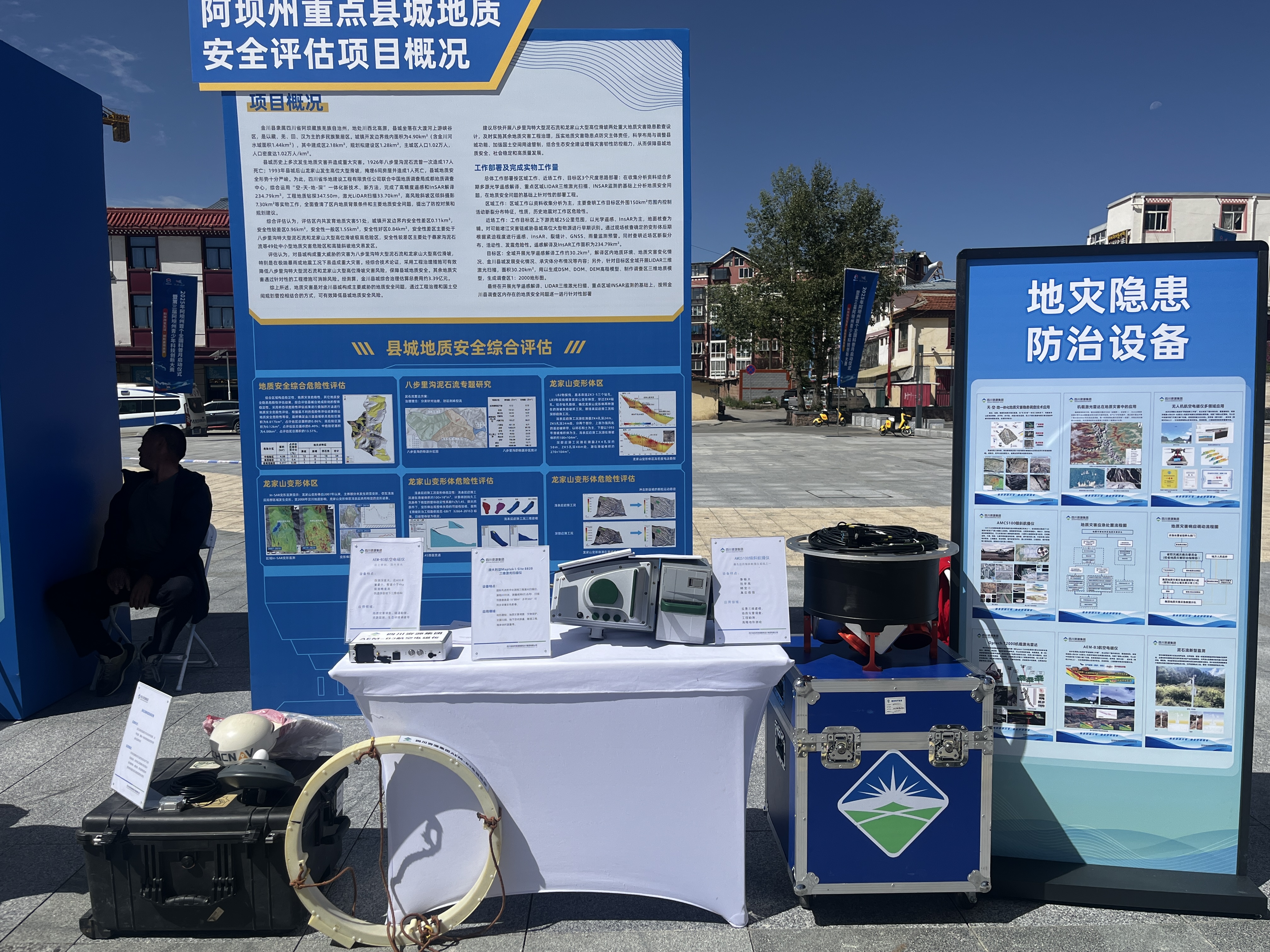 图片1 图片1