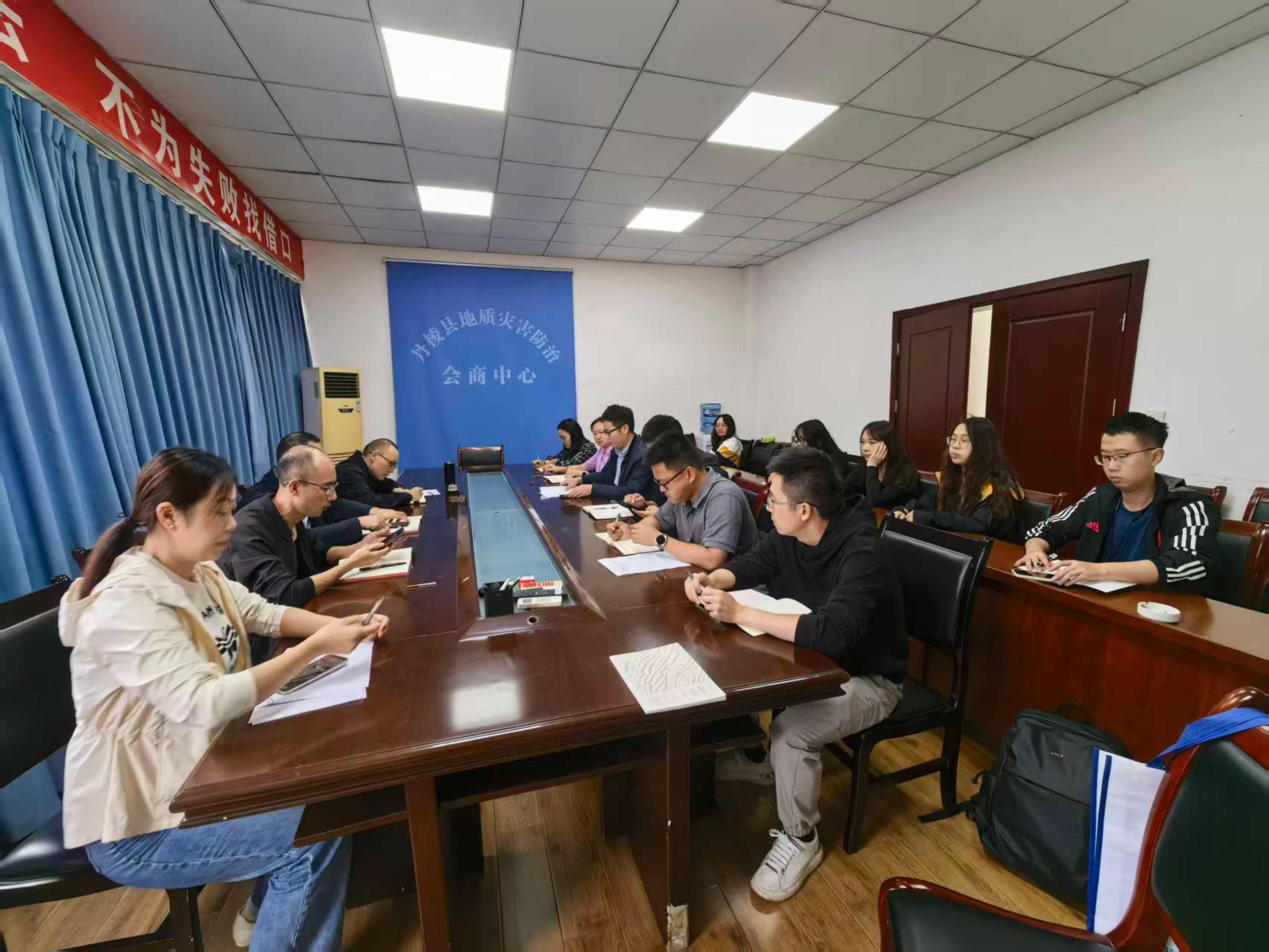 聚会照片