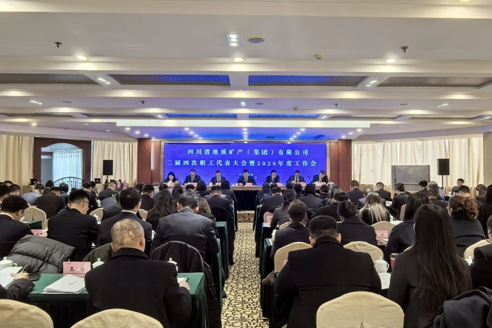 微信图片_20260210234137_84_32 微信图片_20260210234137_84_32