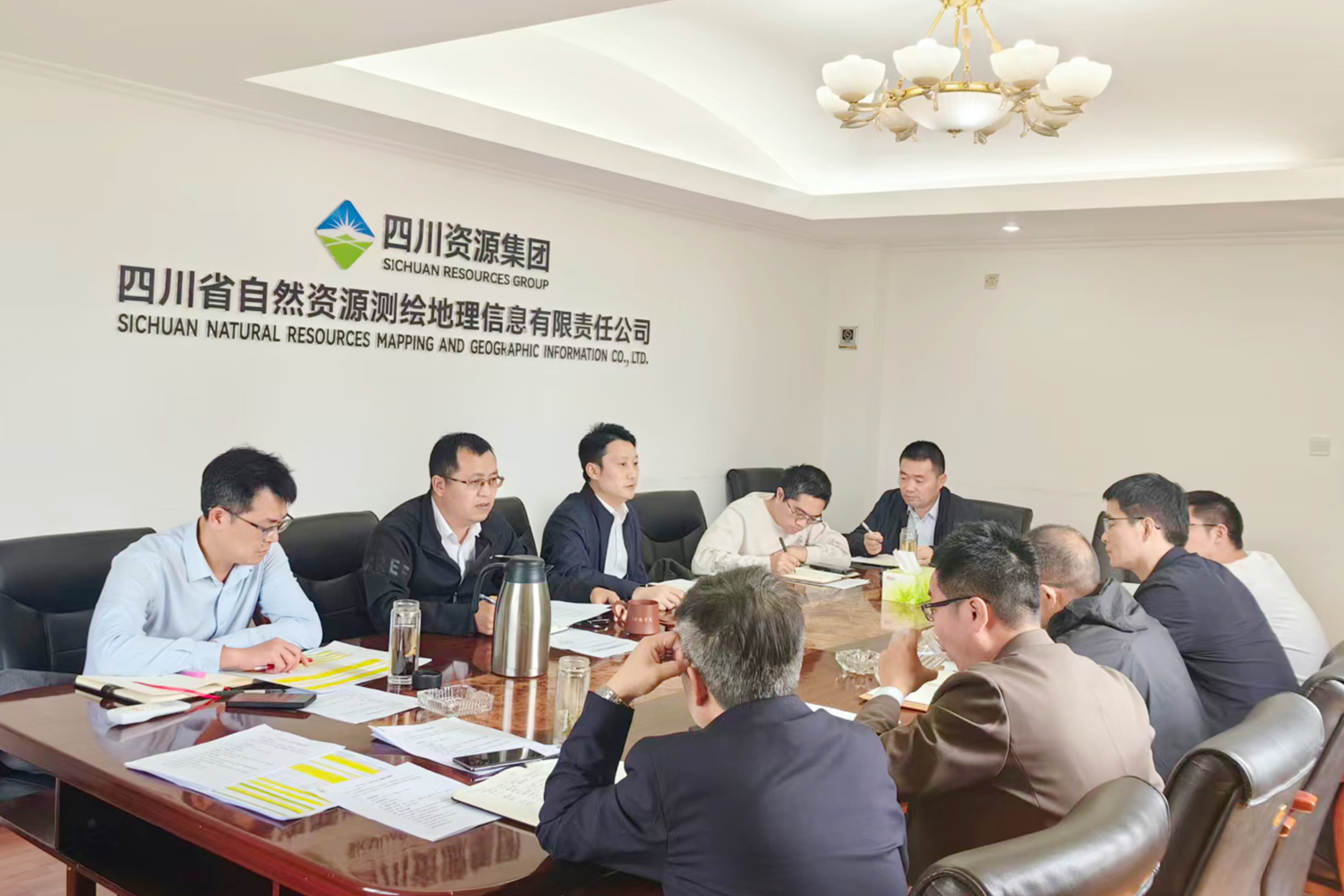 20260403生产谋划调理会