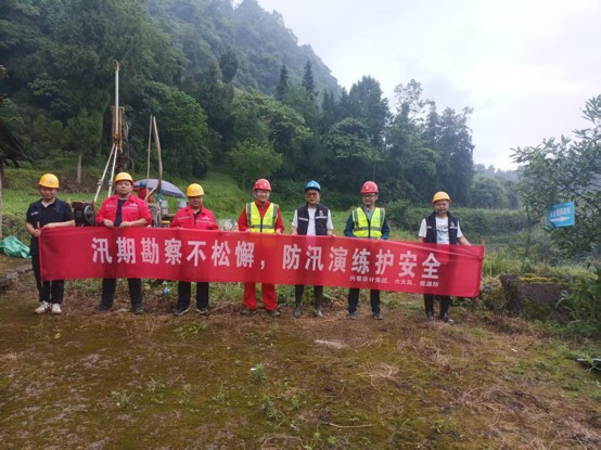 工程勘探公司照片 工程勘探公司照片