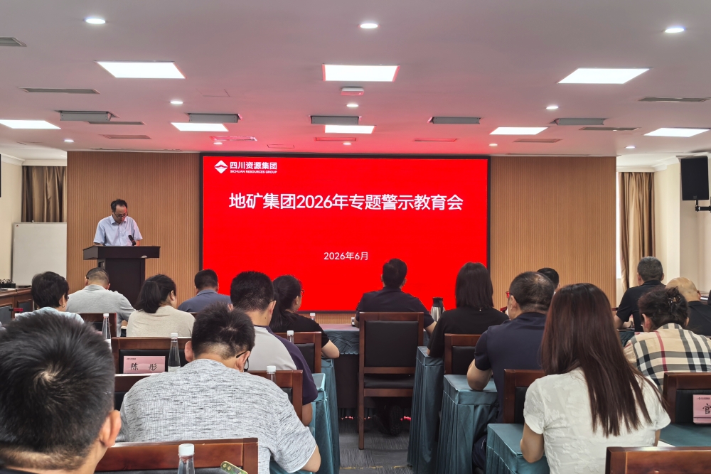 微信图片_20260608135920_10_149 微信图片_20260608135920_10_149