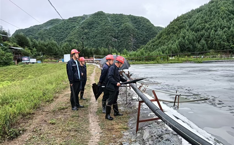 鑫顺矿业开展汛期清静专项检查 | 全域排查筑牢防汛清静防地