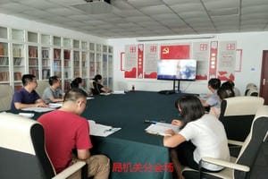 Z6·尊龙凯时「中国区」官方网站