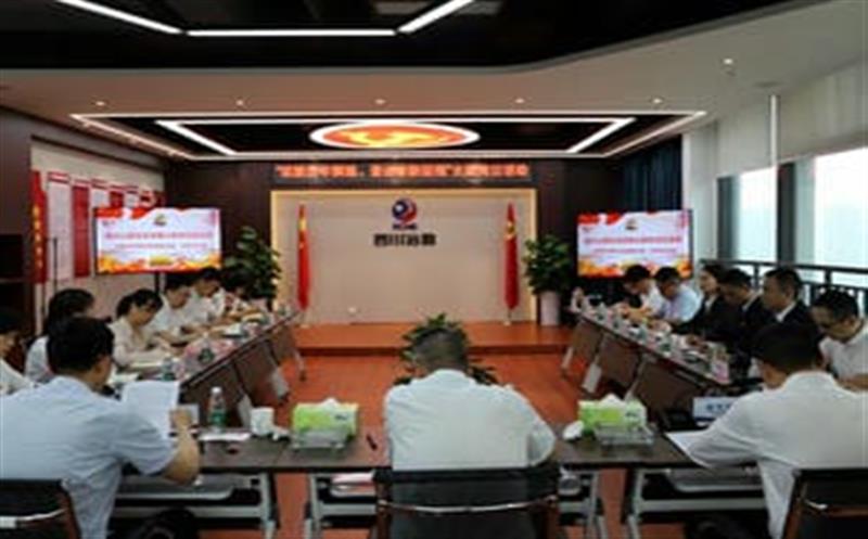 局办公室党支部联合冶勘物流党支部开展 “讴歌百年绚烂、奋进崭新征程”主题党日运动