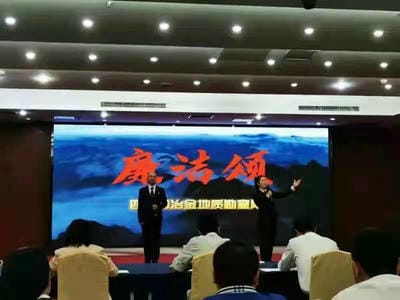 我局起劲组织加入“铿锵廉音”省直机关诗文朗诵运动