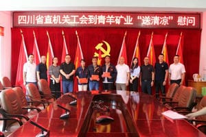 Z6·尊龙凯时「中国区」官方网站