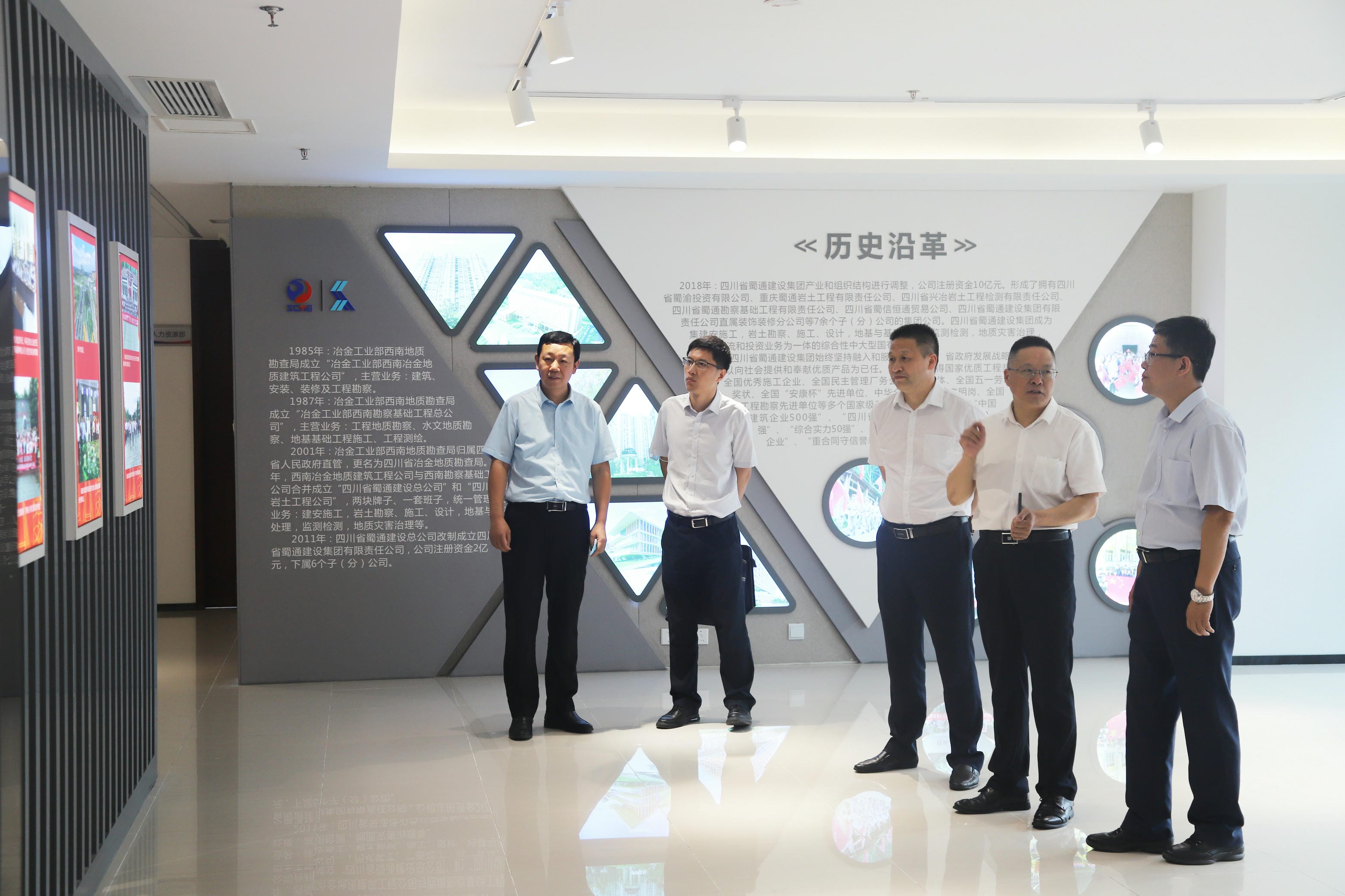 Z6·尊龙凯时「中国区」官方网站