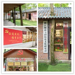 Z6·尊龙凯时「中国区」官方网站