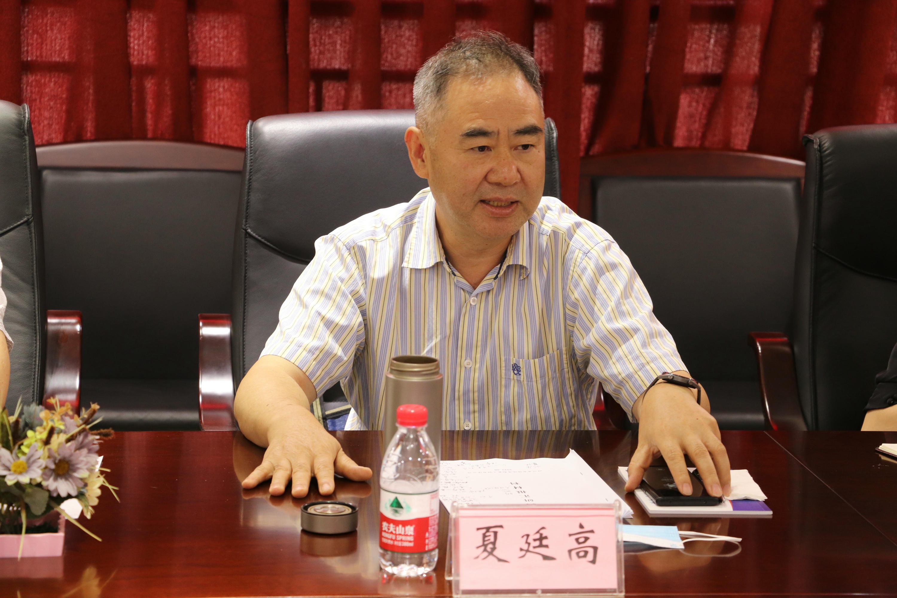 Z6·尊龙凯时「中国区」官方网站