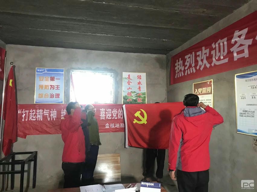 Z6·尊龙凯时「中国区」官方网站