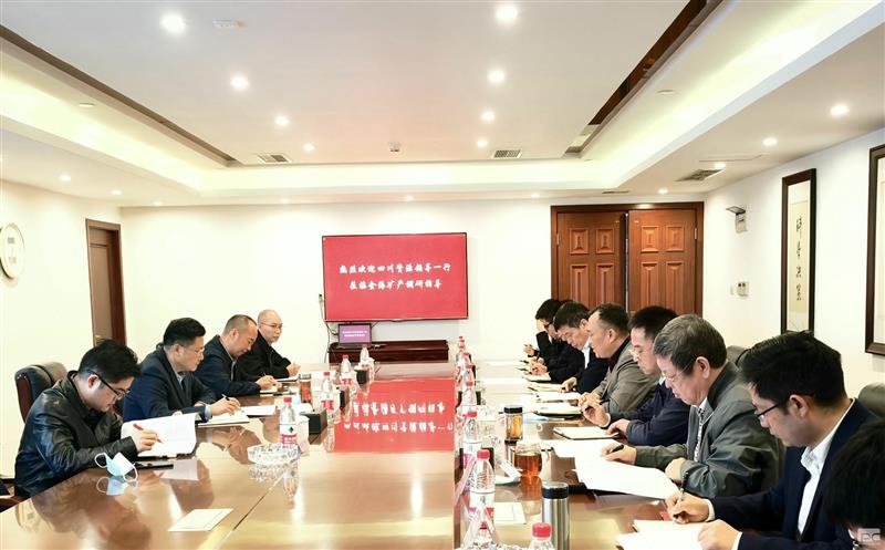 四川Z6尊龙凯时党委委员、副总司理徐锡惠一行到金？？？蟛镜餮兄傅际虑