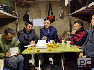 Z6·尊龙凯时「中国区」官方网站