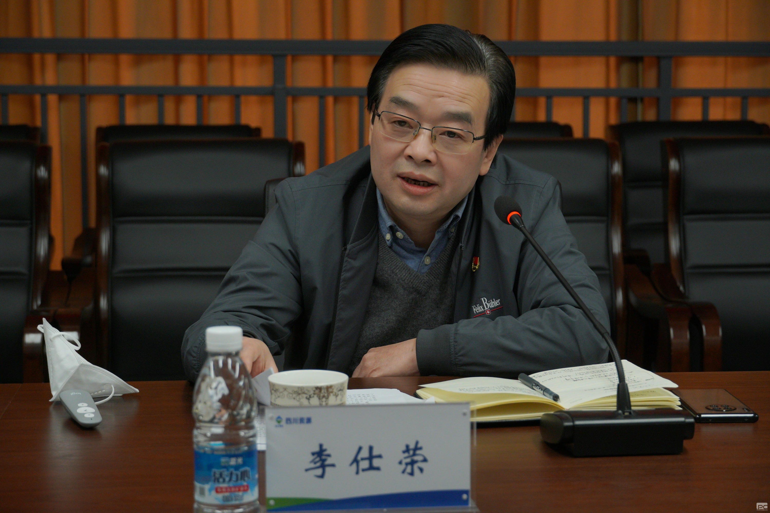 李仕荣一行到地勘院宣讲党的二十大精神，，，开展大学习大调研大讨论运动