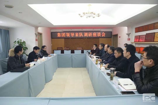 Z6·尊龙凯时「中国区」官方网站