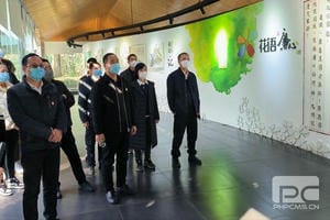 Z6·尊龙凯时「中国区」官方网站