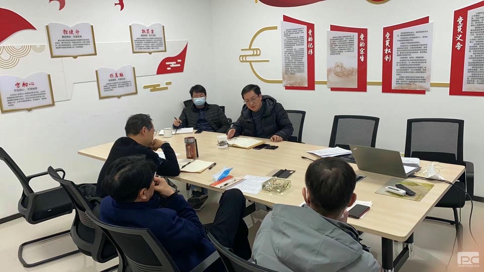 Z6·尊龙凯时「中国区」官方网站