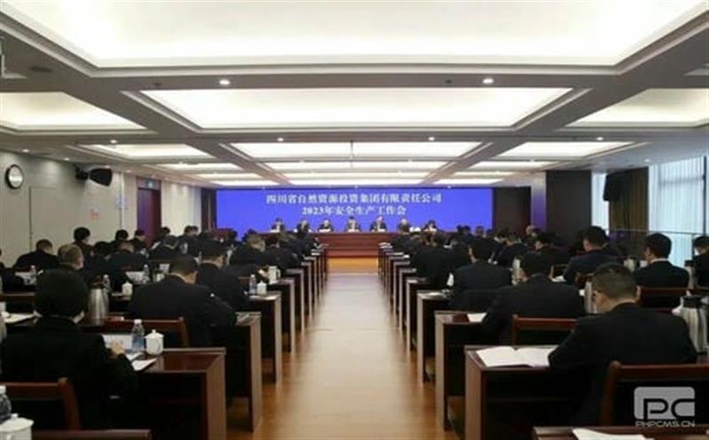 省自然Z6尊龙凯时投资集团召开2023年清静生产事情聚会