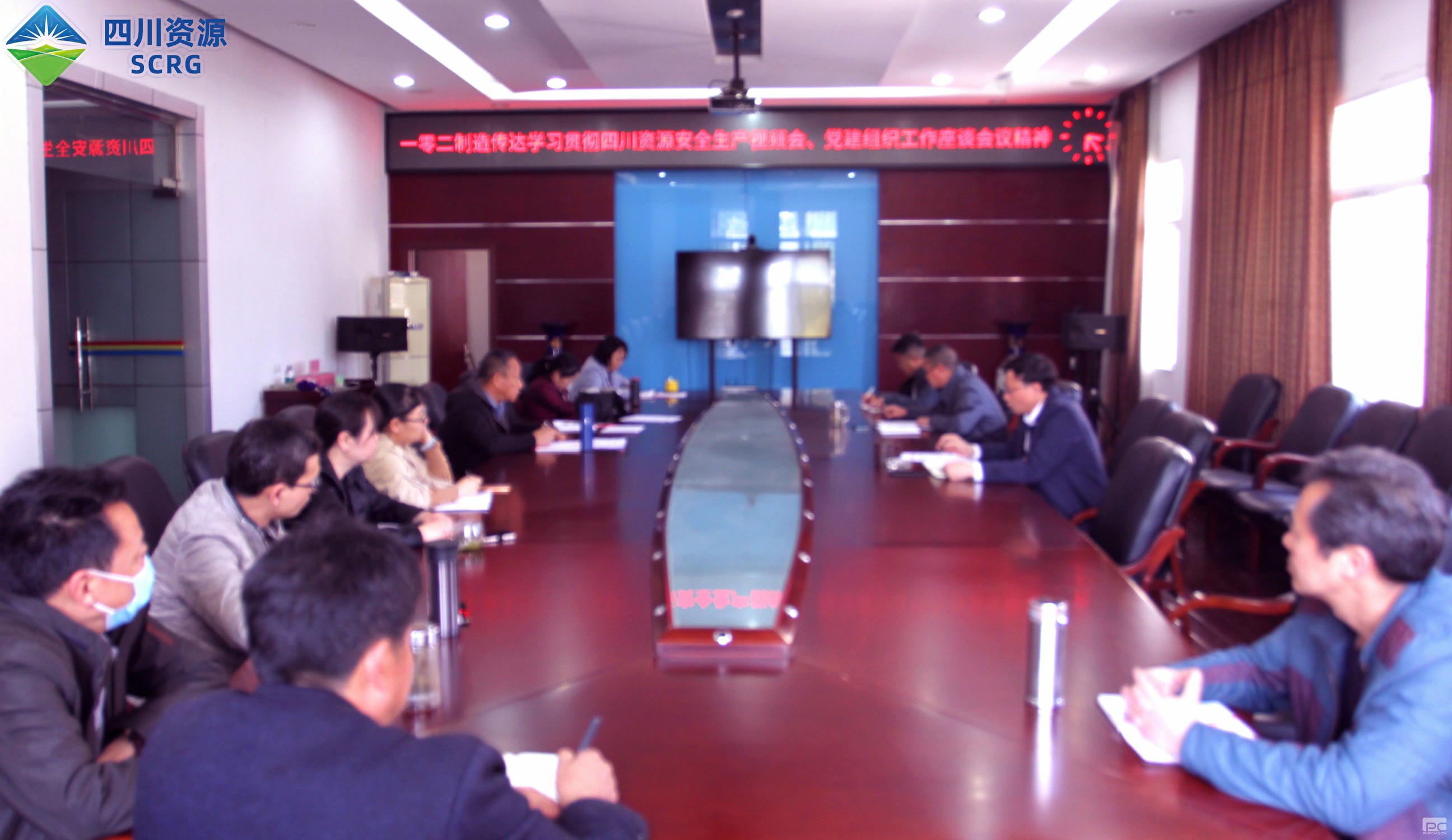 102厂召开党委扩大聚会