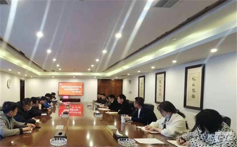 金？？？？蟛虏愕持Р空倏2022年度组织生涯会