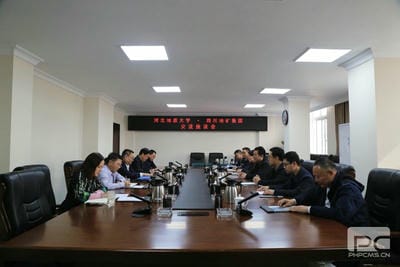 校企携手同营生长 丨河北地质大学与地矿集团召开校企相助交流座谈会