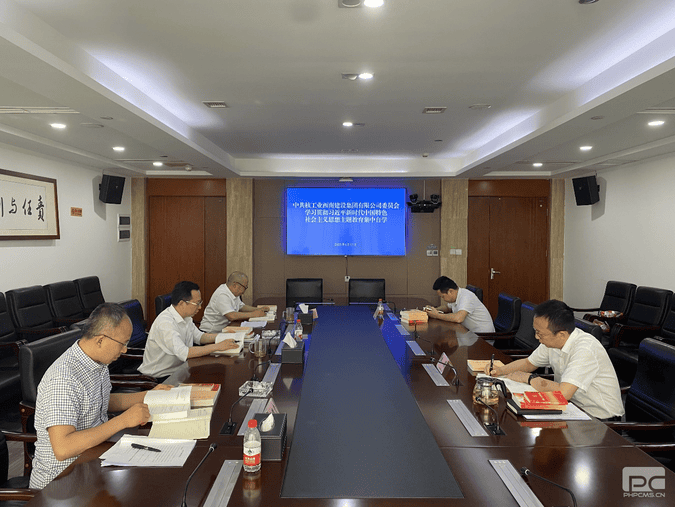 Z6·尊龙凯时「中国区」官方网站