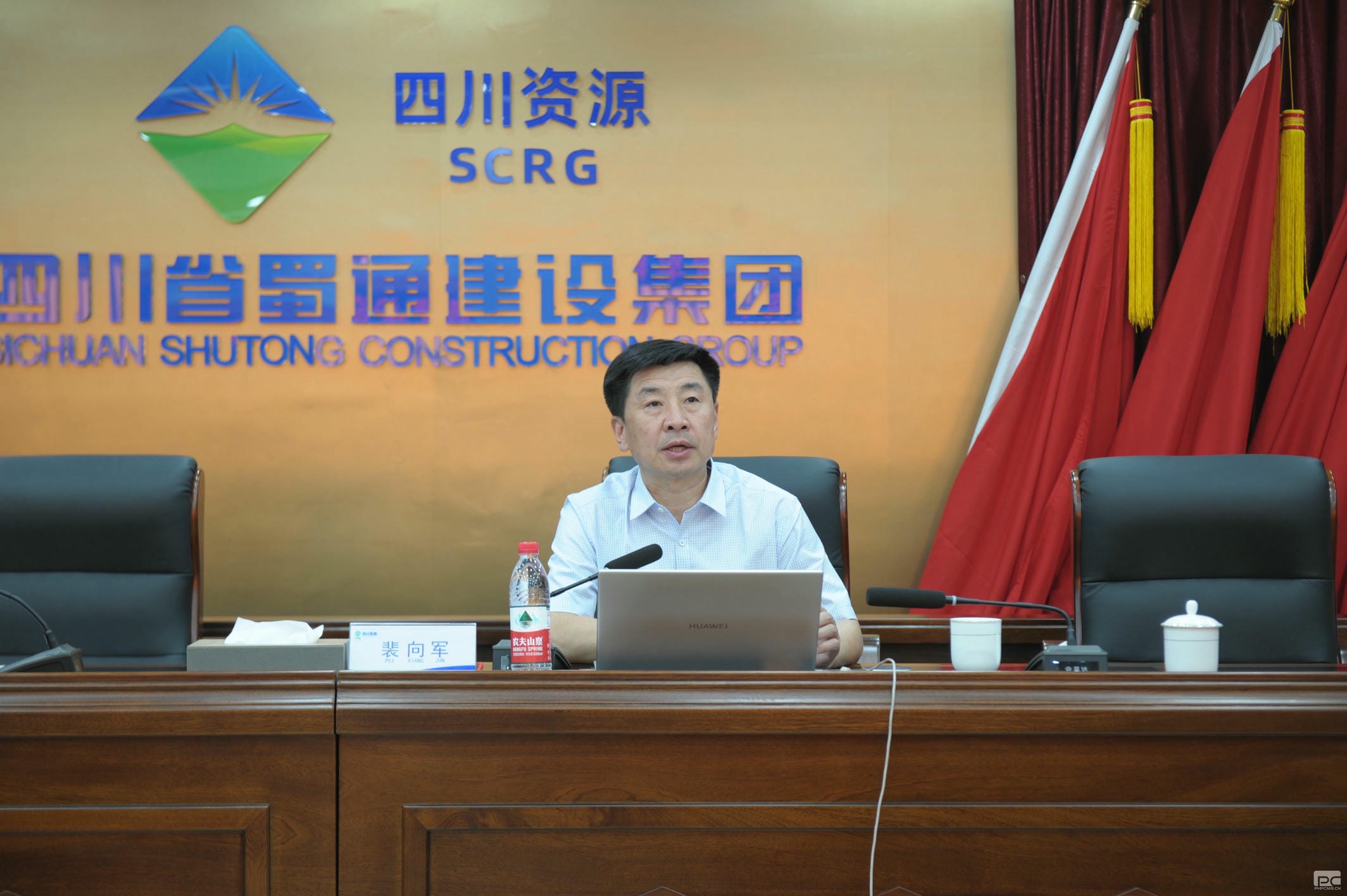 Z6·尊龙凯时「中国区」官方网站