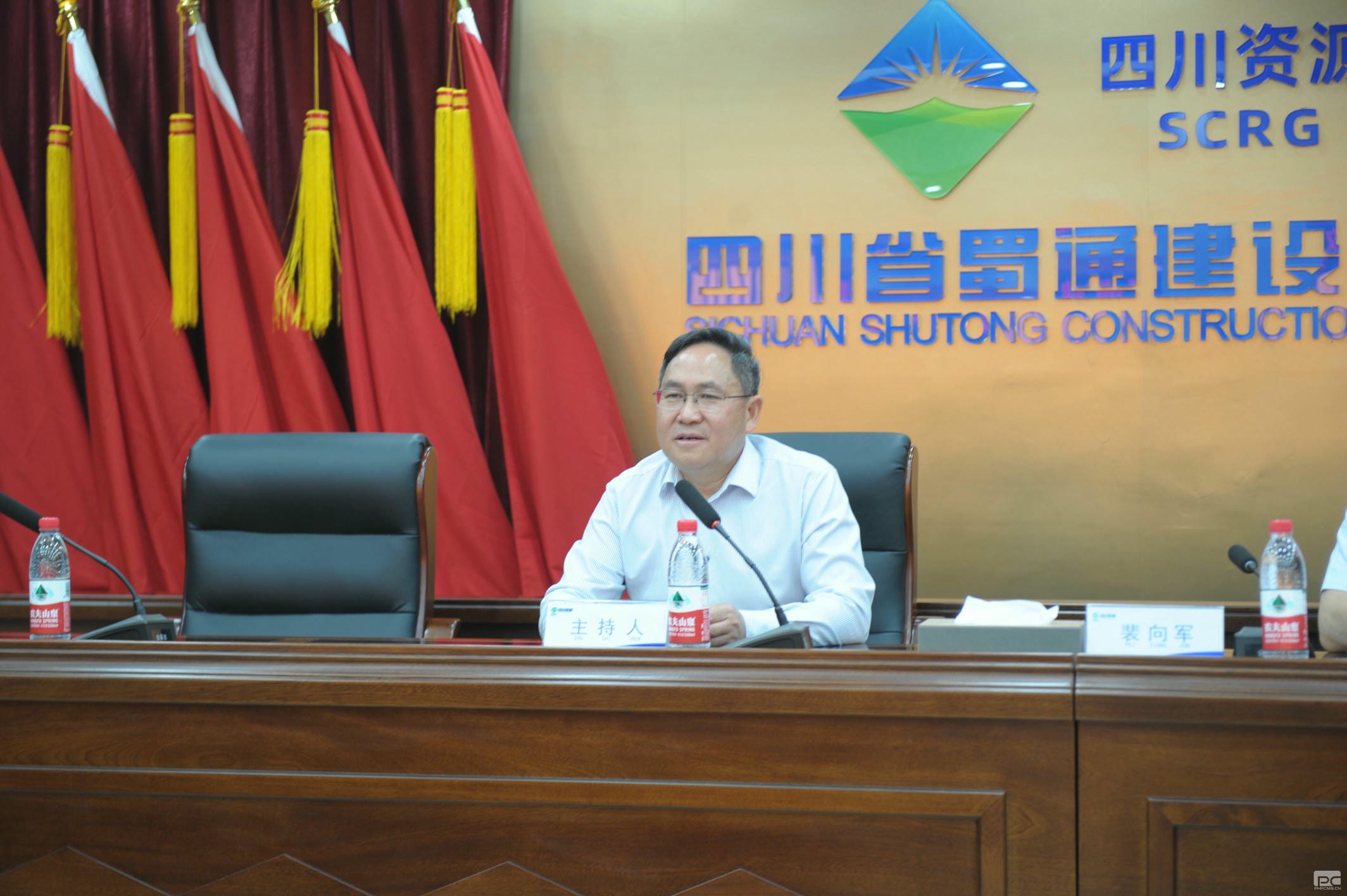 Z6·尊龙凯时「中国区」官方网站