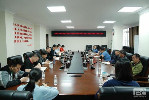 地矿集团机关第一党支部开展学习贯彻习近平新时代中国特色社会主义头脑主题教育主题党日运动