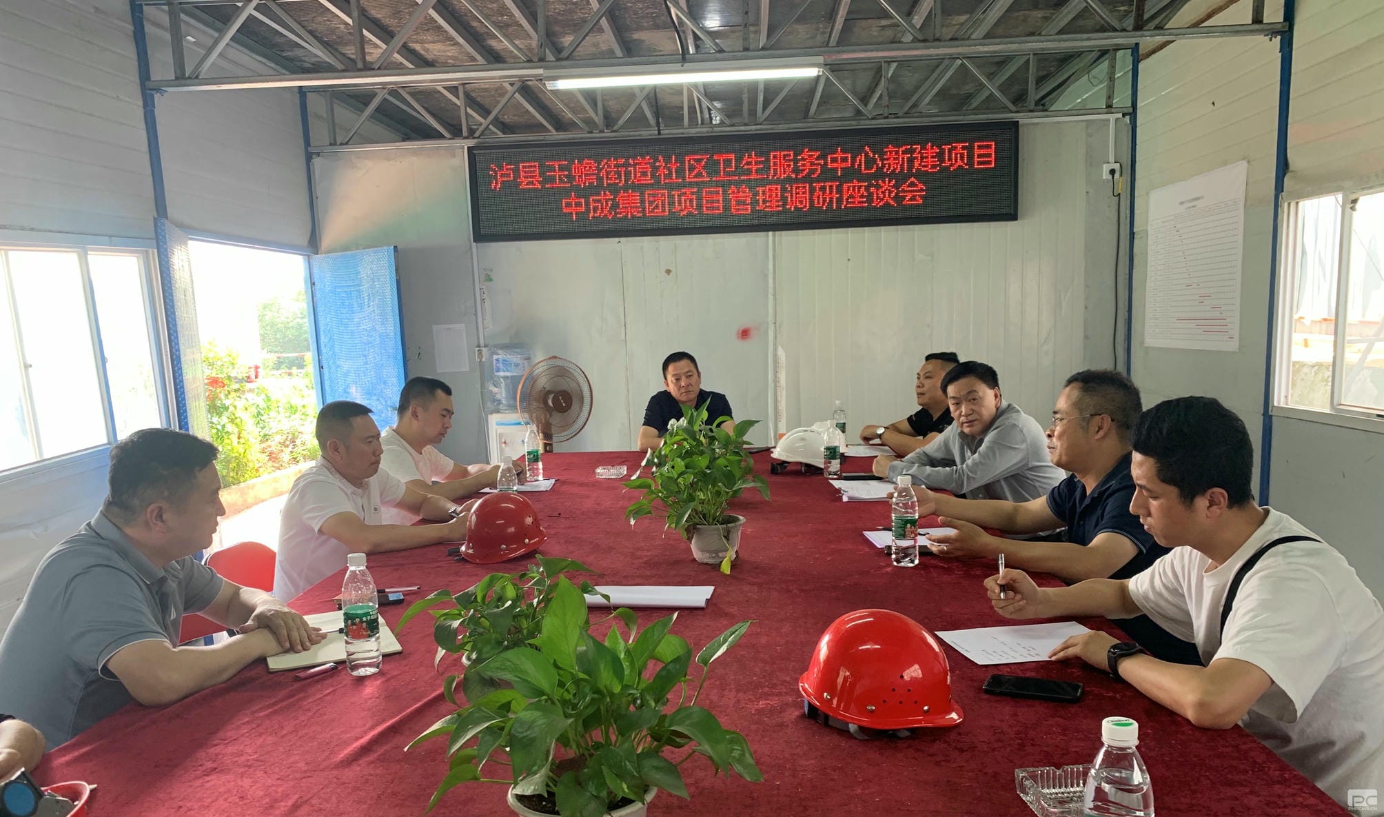 中成集团党委委员、副总司理、总工程师田义平到在建项目开展生产治理课题调研