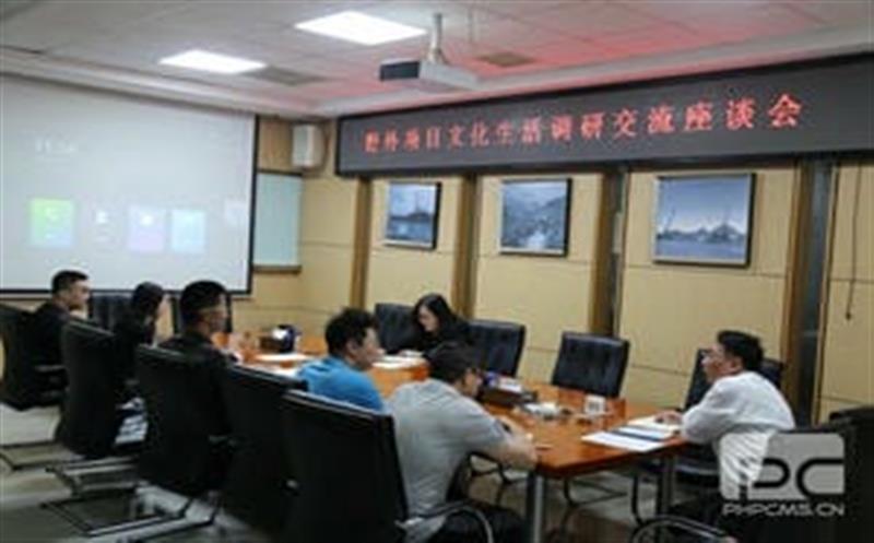 主题教育丨找准切口，，效劳一线，，华锋钻探深入开展视察研究