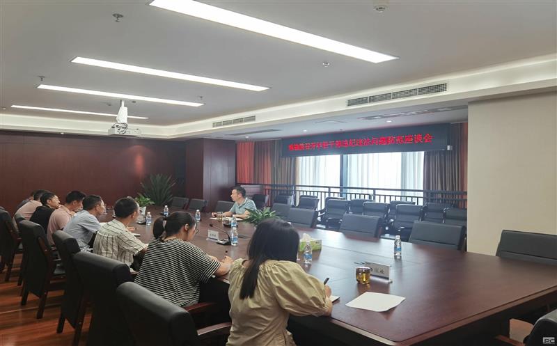 年轻干部要扣好清廉从政的“第一粒？？？圩印薄乜痹赫倏昵岣刹课ゼ臀シㄎ侍馓岱雷富