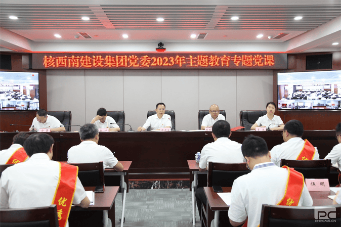 Z6·尊龙凯时「中国区」官方网站