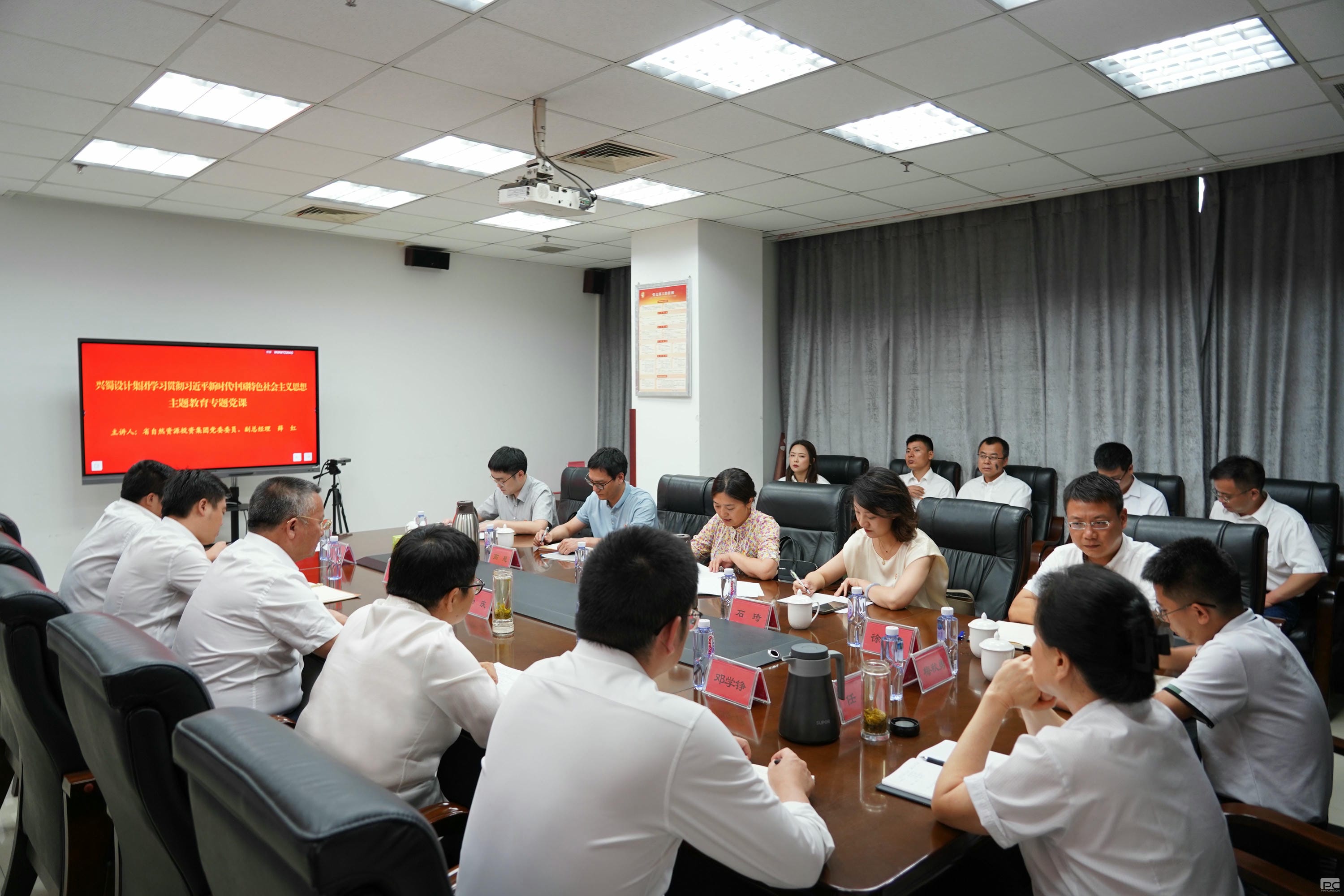 集团向导到兴蜀设计集团宣讲省委十二届三次全会精神和教学主题教育专题党课