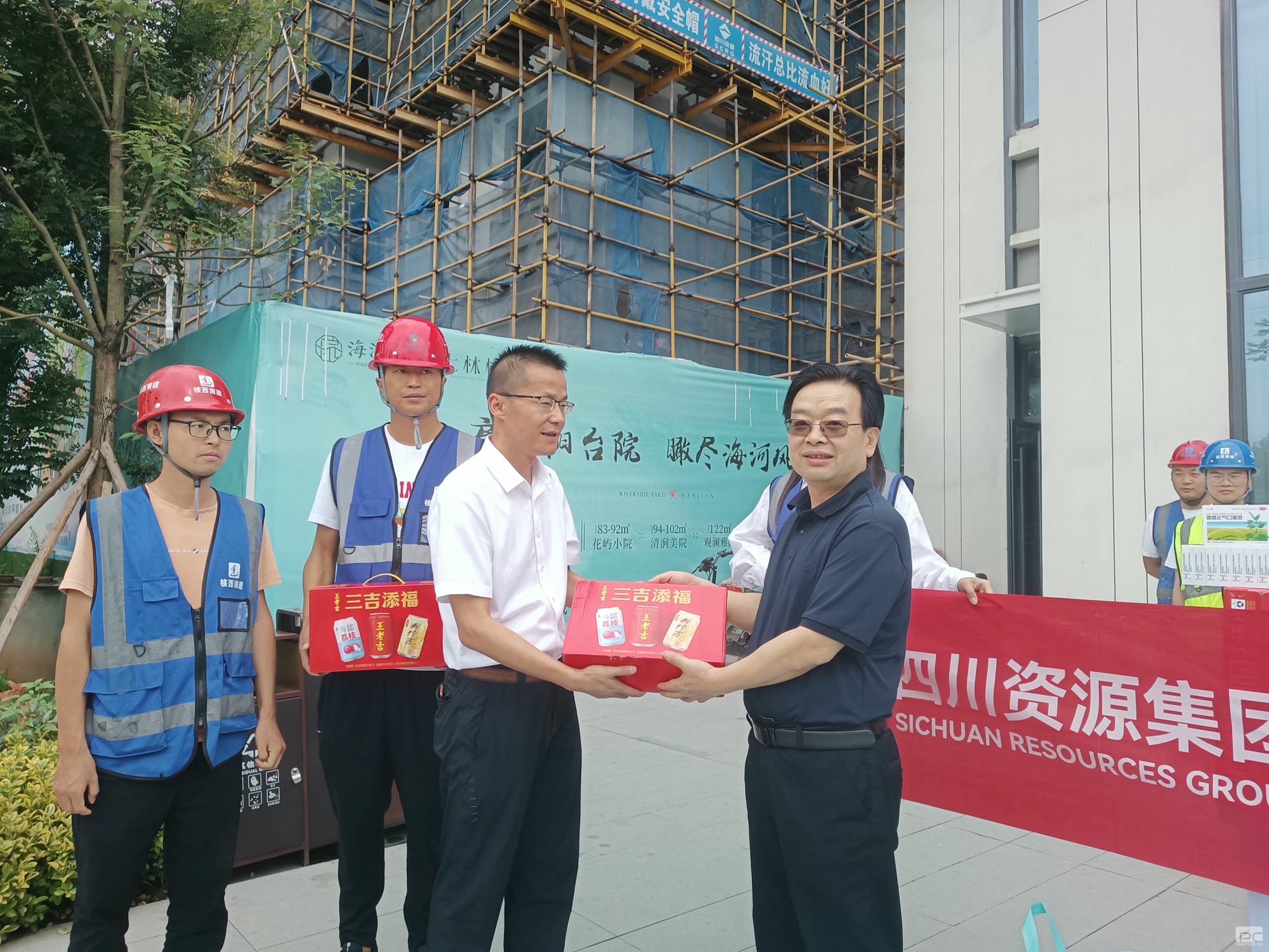 Z6·尊龙凯时「中国区」官方网站