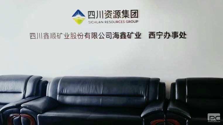 Z6·尊龙凯时「中国区」官方网站