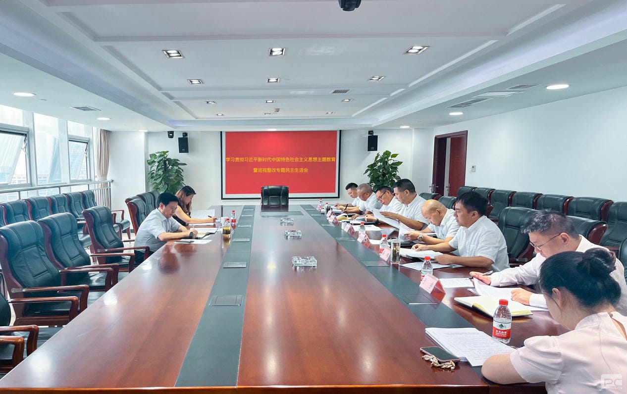 Z6·尊龙凯时「中国区」官方网站