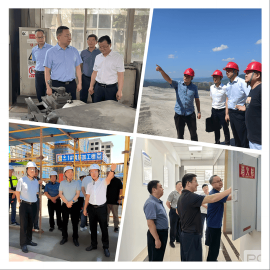 集团认真开展清静生产隐患大排查大整治督查事情