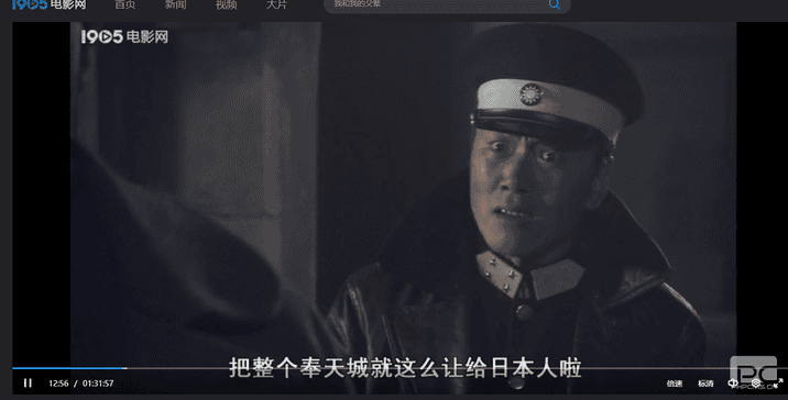 Z6·尊龙凯时「中国区」官方网站