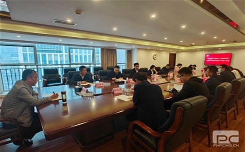“锚定目的、真抓实干、决战四序度” 金？？蟛倏谒男蚨壬被平