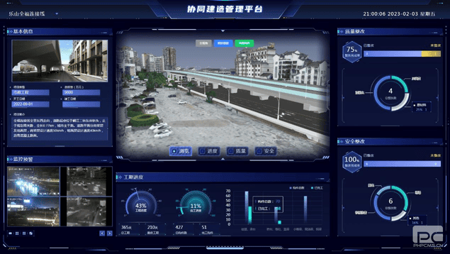 Z6·尊龙凯时「中国区」官方网站