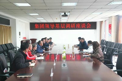 集团向导到地创光电（技工学校） 调研