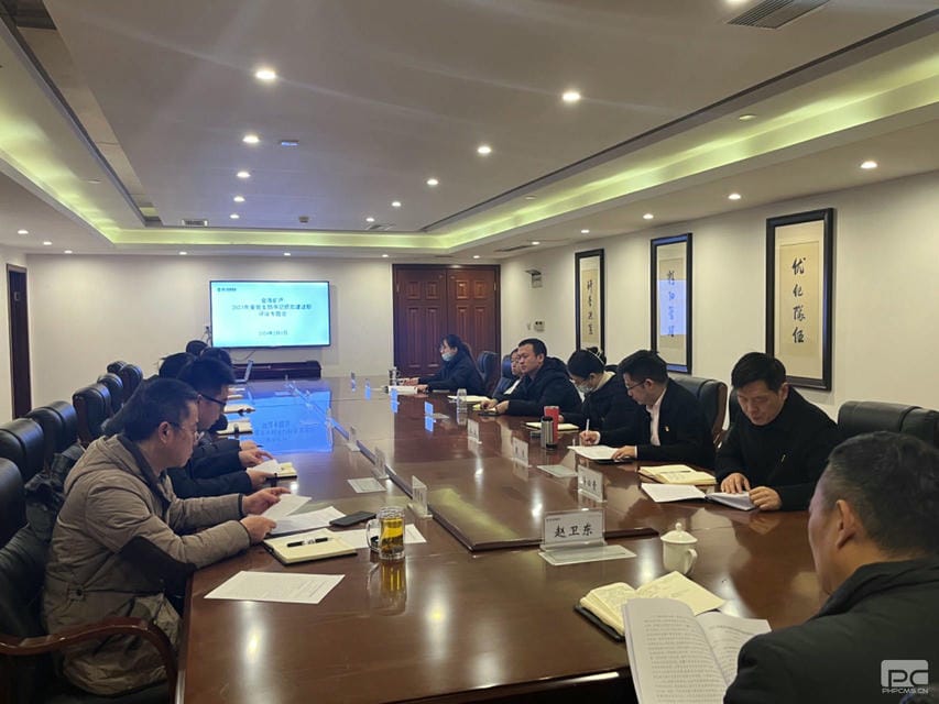 金？？？？蟛橹倏2023年度党支部书记抓党建述职评议会